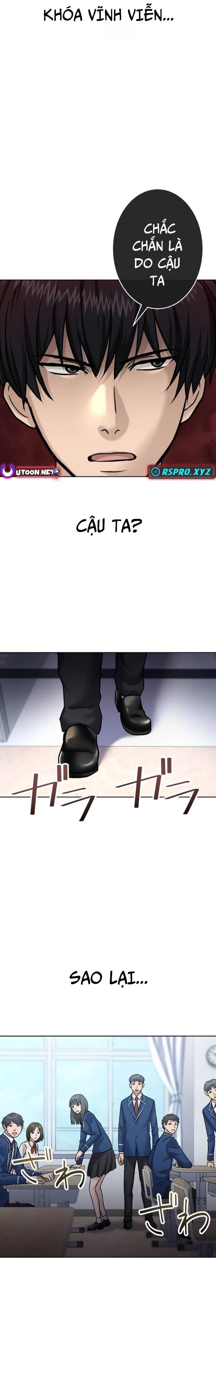 Mouhitori No Saikyou No Ore -Teihen Kara No Nariagari Chap 71 - Next Chap 72