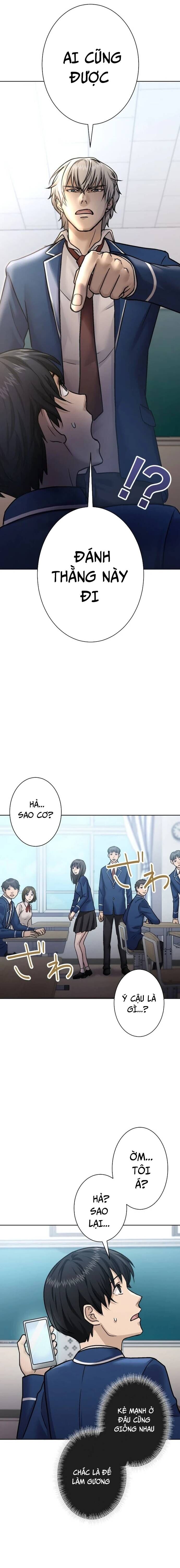 Mouhitori No Saikyou No Ore -Teihen Kara No Nariagari Chap 71 - Next Chap 72