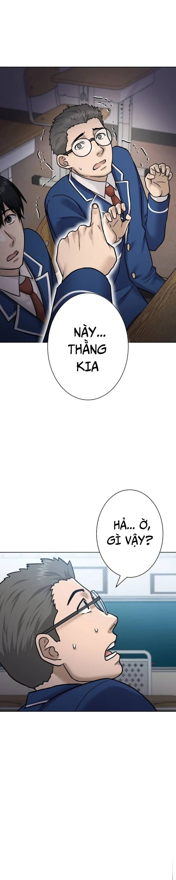 Mouhitori No Saikyou No Ore -Teihen Kara No Nariagari Chap 71 - Next Chap 72