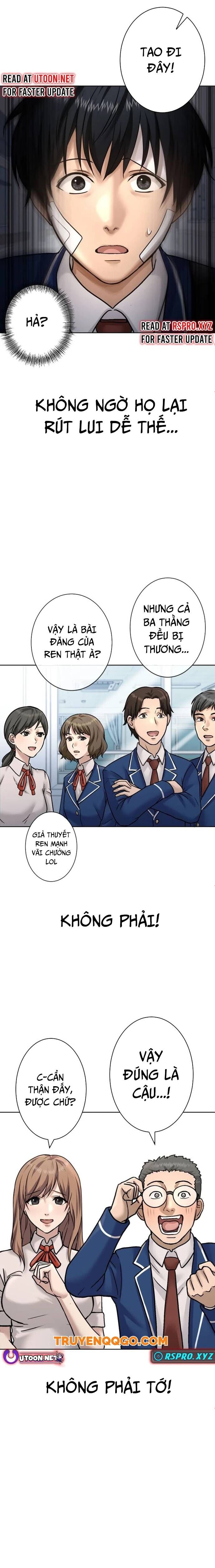Mouhitori No Saikyou No Ore -Teihen Kara No Nariagari Chap 71 - Next Chap 72