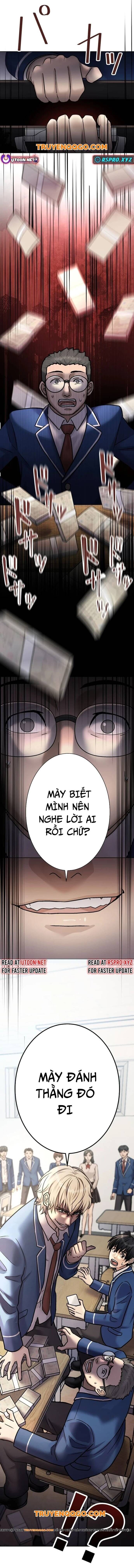 Mouhitori No Saikyou No Ore -Teihen Kara No Nariagari Chap 72 - Next Chap 73