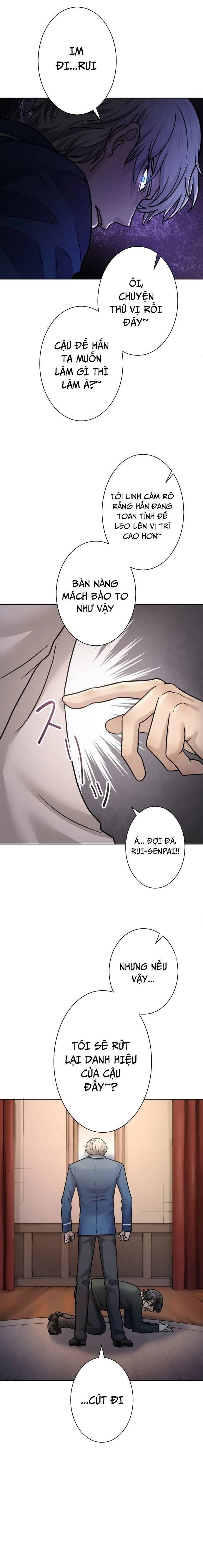 Mouhitori No Saikyou No Ore -Teihen Kara No Nariagari Chap 72 - Next Chap 73