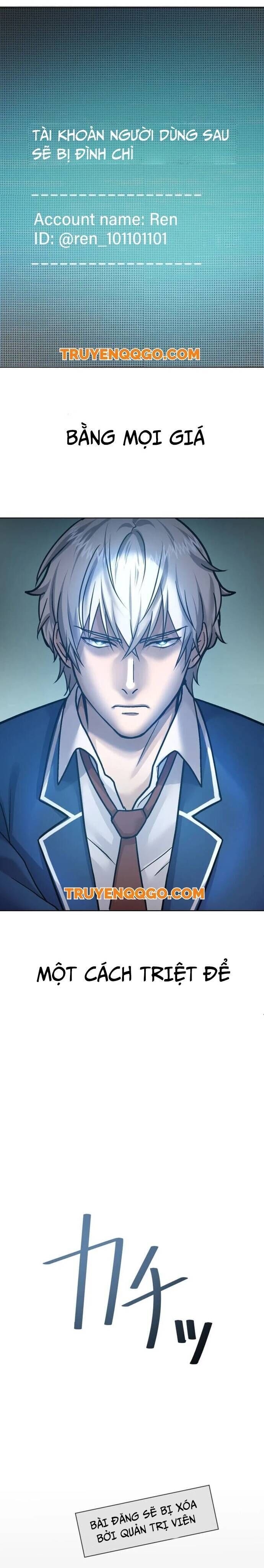 Mouhitori No Saikyou No Ore -Teihen Kara No Nariagari Chap 73 - Next Chap 74