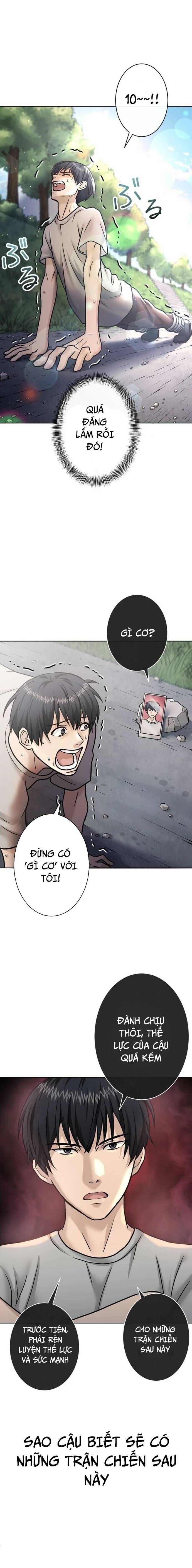 Mouhitori No Saikyou No Ore -Teihen Kara No Nariagari Chap 73 - Next Chap 74