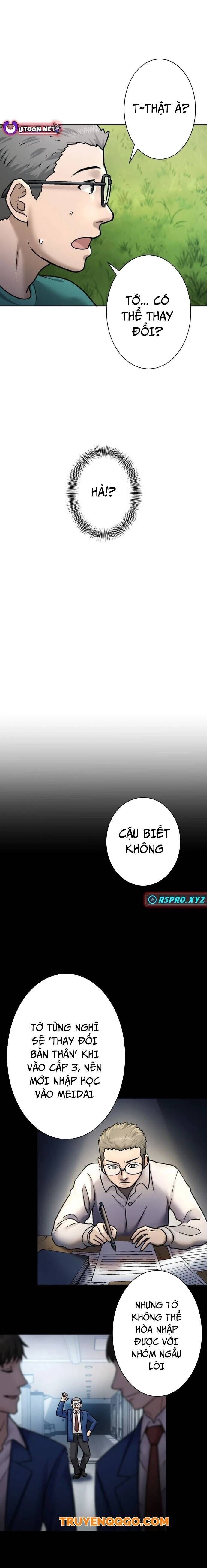 Mouhitori No Saikyou No Ore -Teihen Kara No Nariagari Chap 73 - Next Chap 74