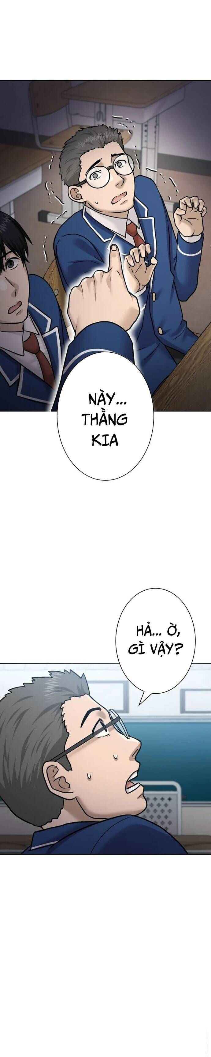 Mouhitori No Saikyou No Ore -Teihen Kara No Nariagari Chap 73 - Next Chap 74