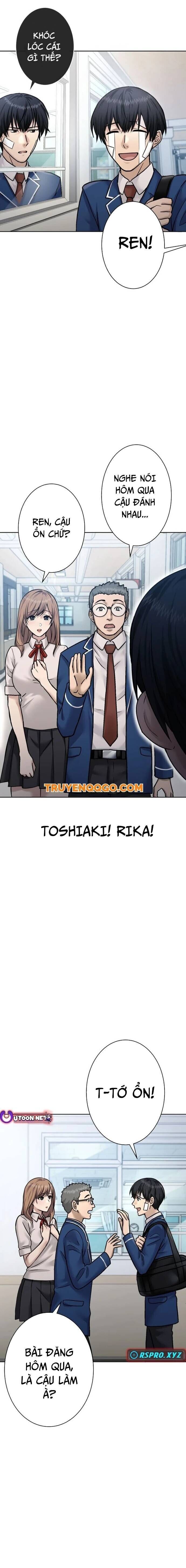 Mouhitori No Saikyou No Ore -Teihen Kara No Nariagari Chap 74 - Next Chap 75