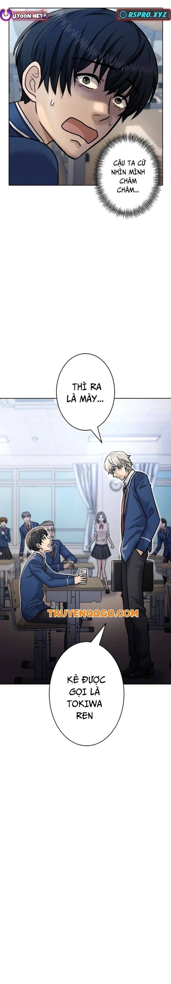 Mouhitori No Saikyou No Ore -Teihen Kara No Nariagari Chap 74 - Next Chap 75