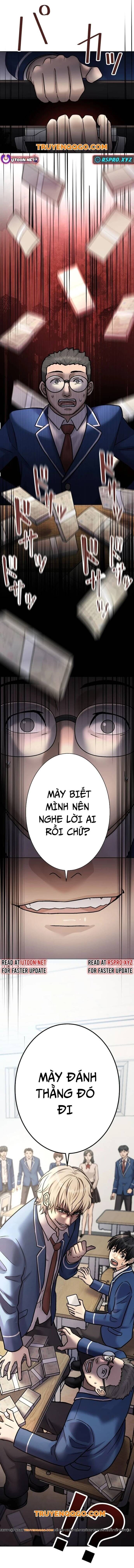Mouhitori No Saikyou No Ore -Teihen Kara No Nariagari Chap 74 - Next Chap 75