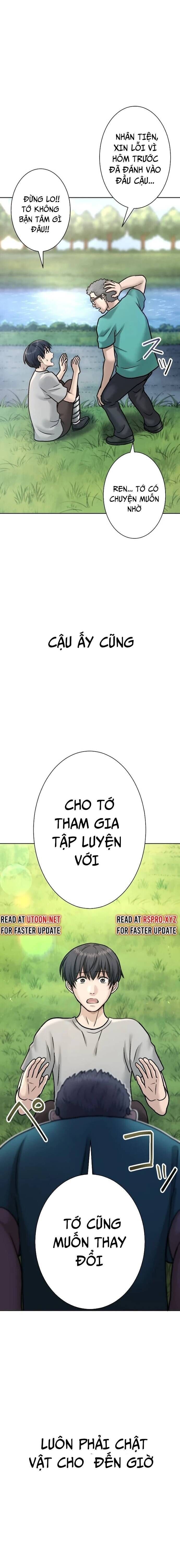 Mouhitori No Saikyou No Ore -Teihen Kara No Nariagari Chap 78 - Next Chap 79