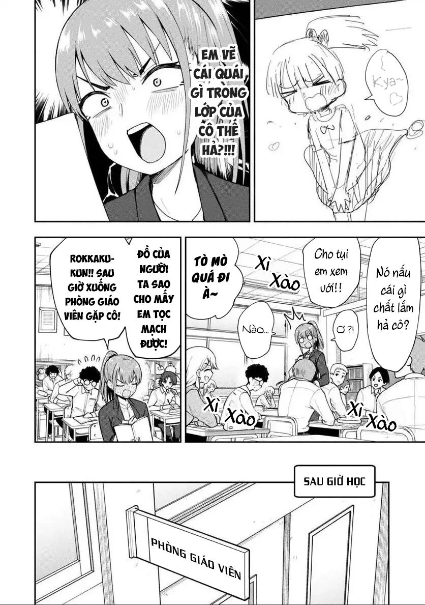 Mousou Sensei. Chap 4 - Next Chap 5