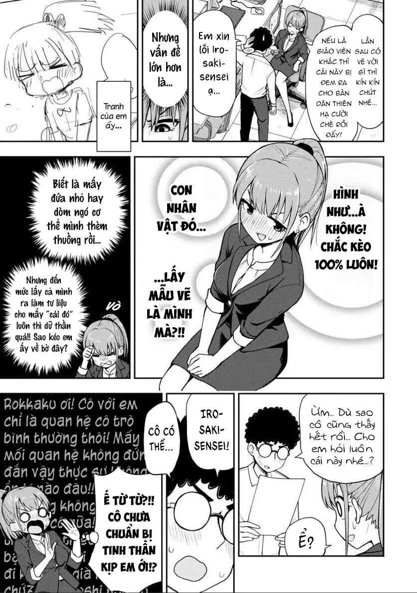 Mousou Sensei. Chap 4 - Next Chap 5