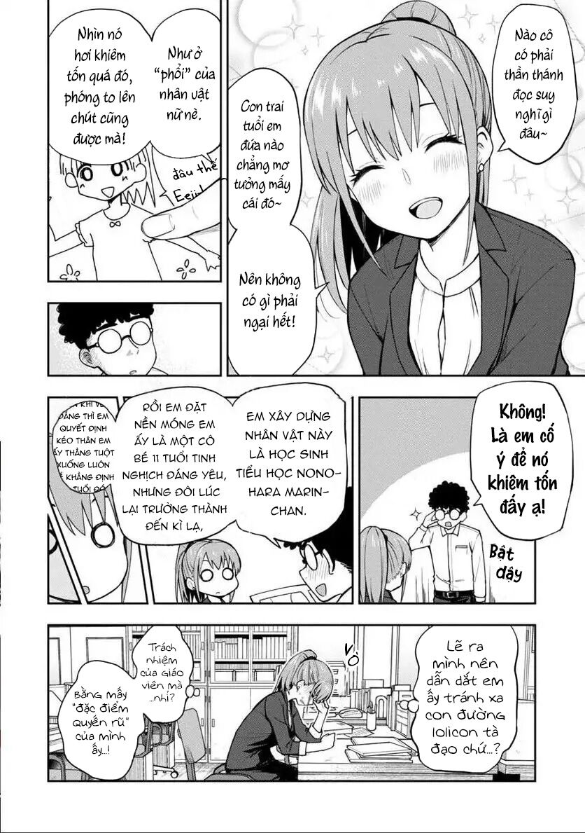 Mousou Sensei. Chap 4 - Next Chap 5