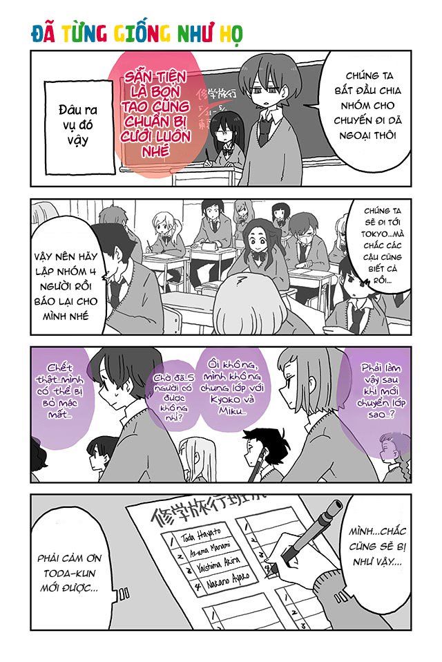 Mousou Telepathy Chap 505 - Next Chap 506