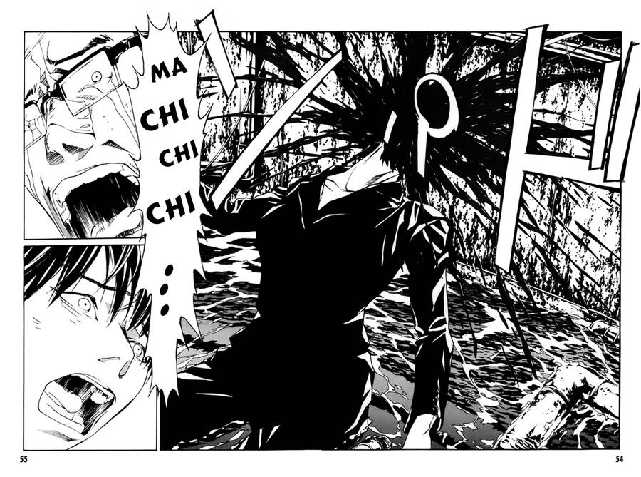 Mpd Psycho Chap 153 - Next Chap 154