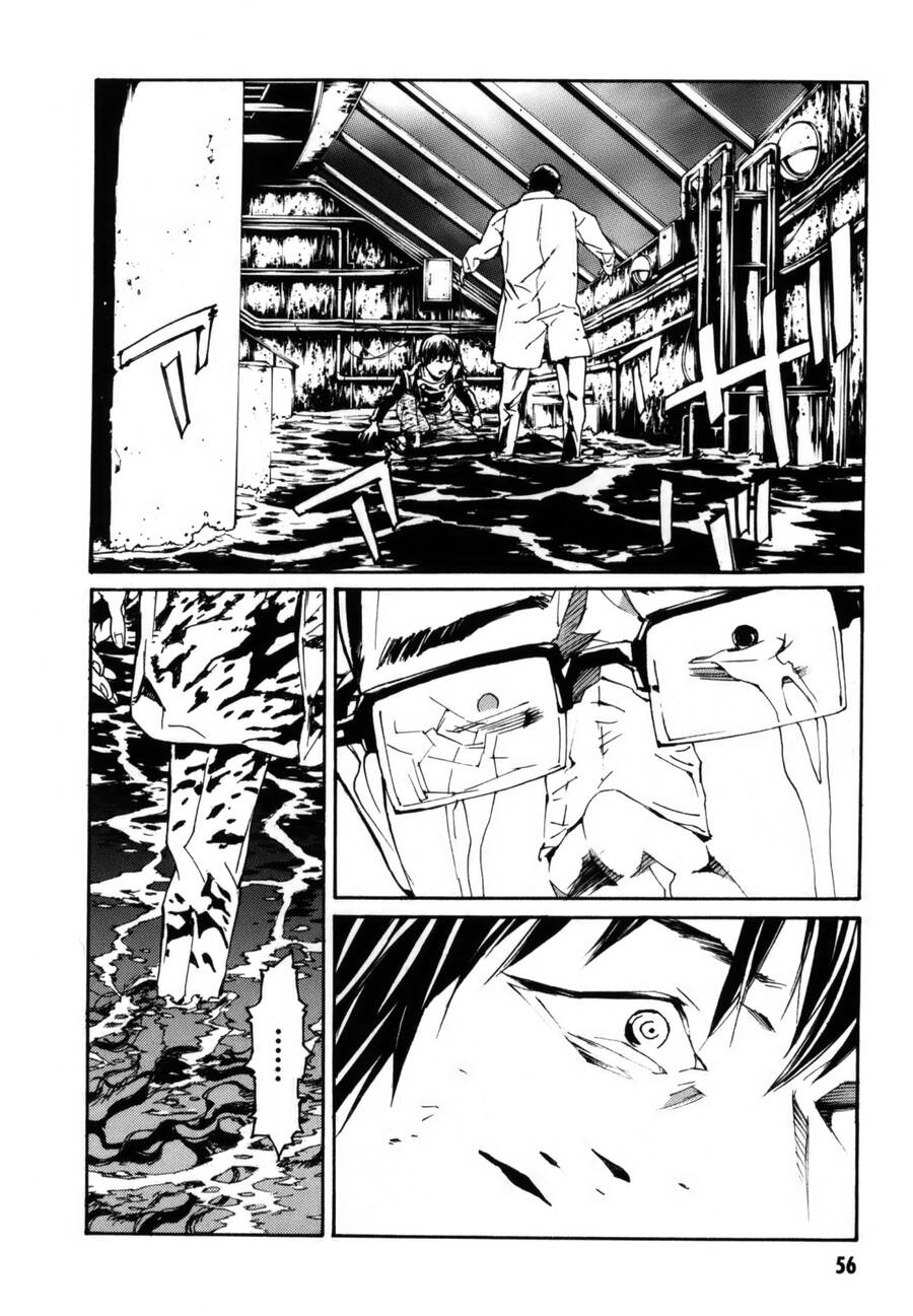 Mpd Psycho Chap 153 - Next Chap 154