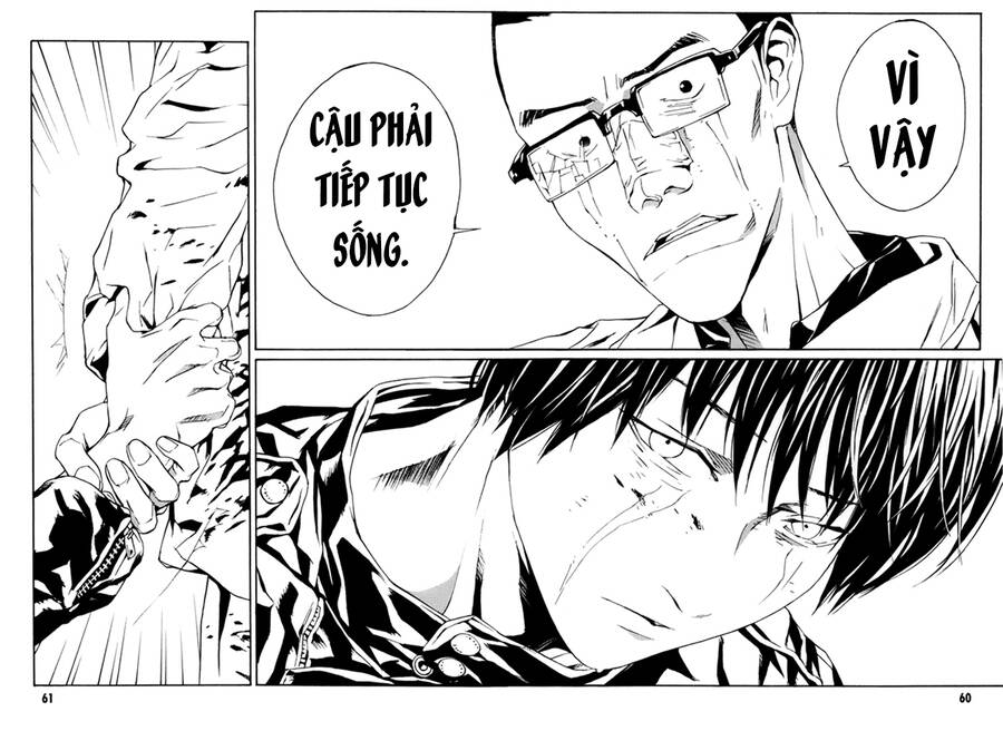 Mpd Psycho Chap 153 - Next Chap 154