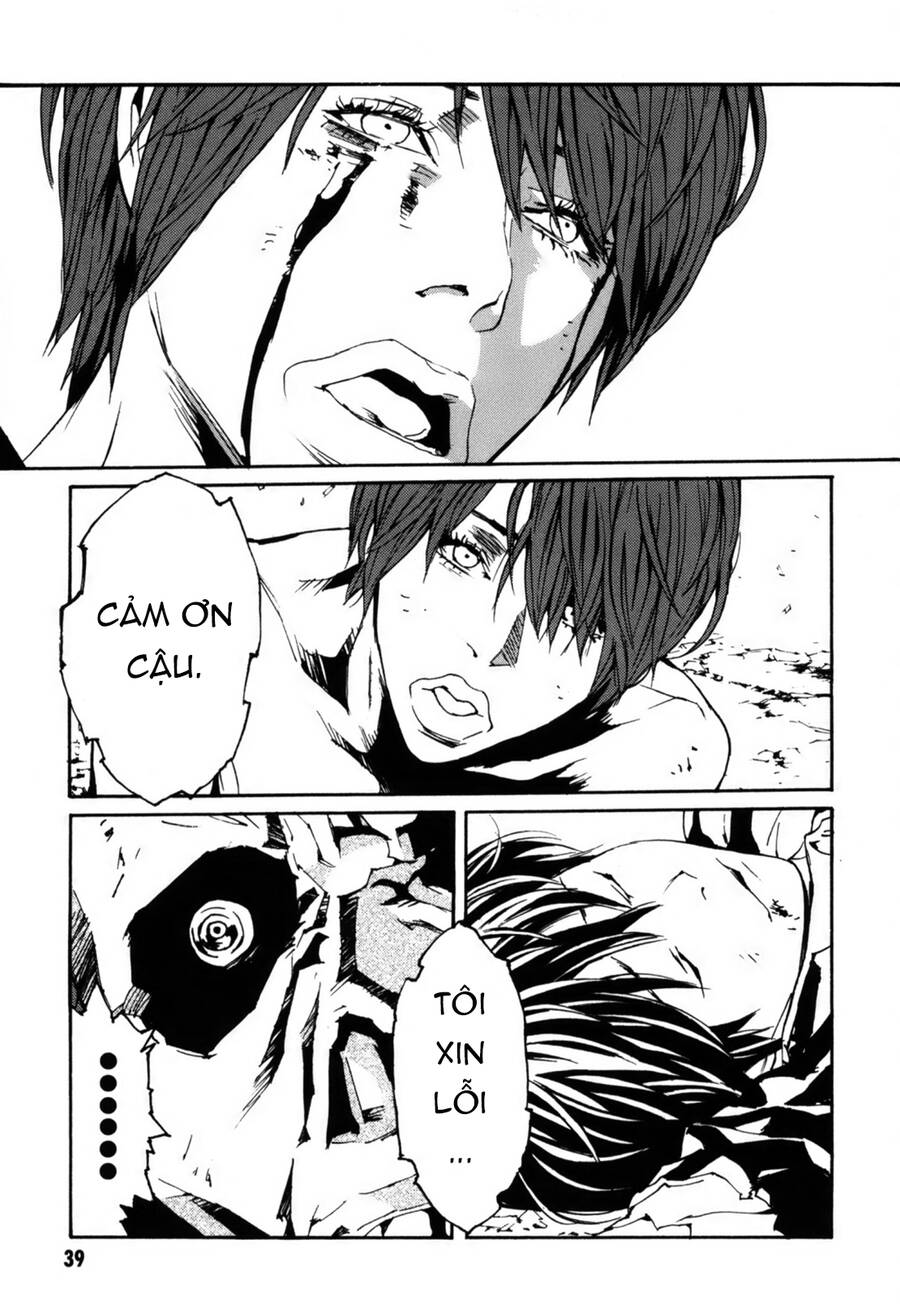 Mpd Psycho Chap 153 - Next Chap 154