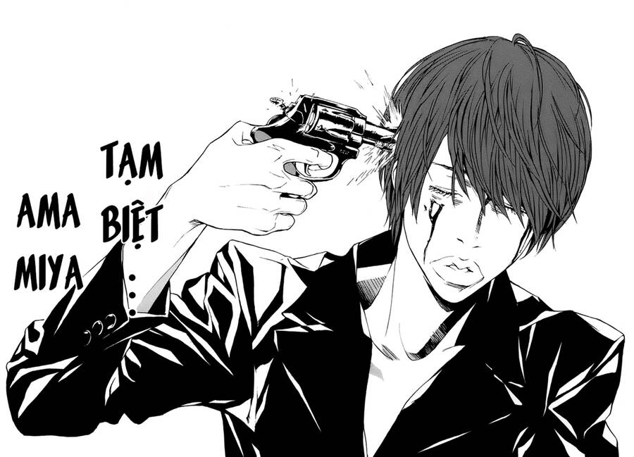 Mpd Psycho Chap 153 - Next Chap 154
