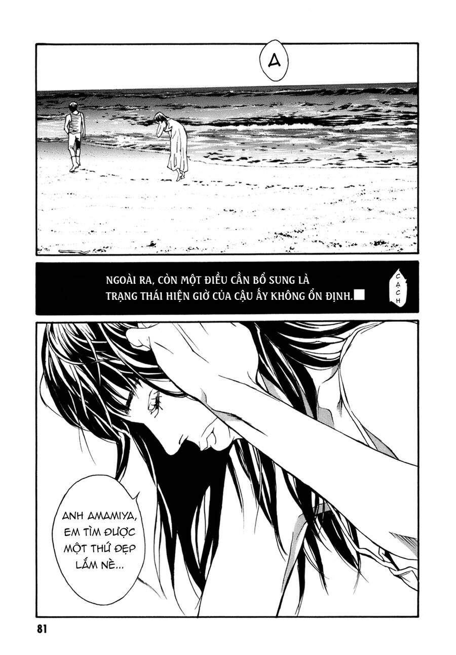 Mpd Psycho Chap 154 - Next Chap 155