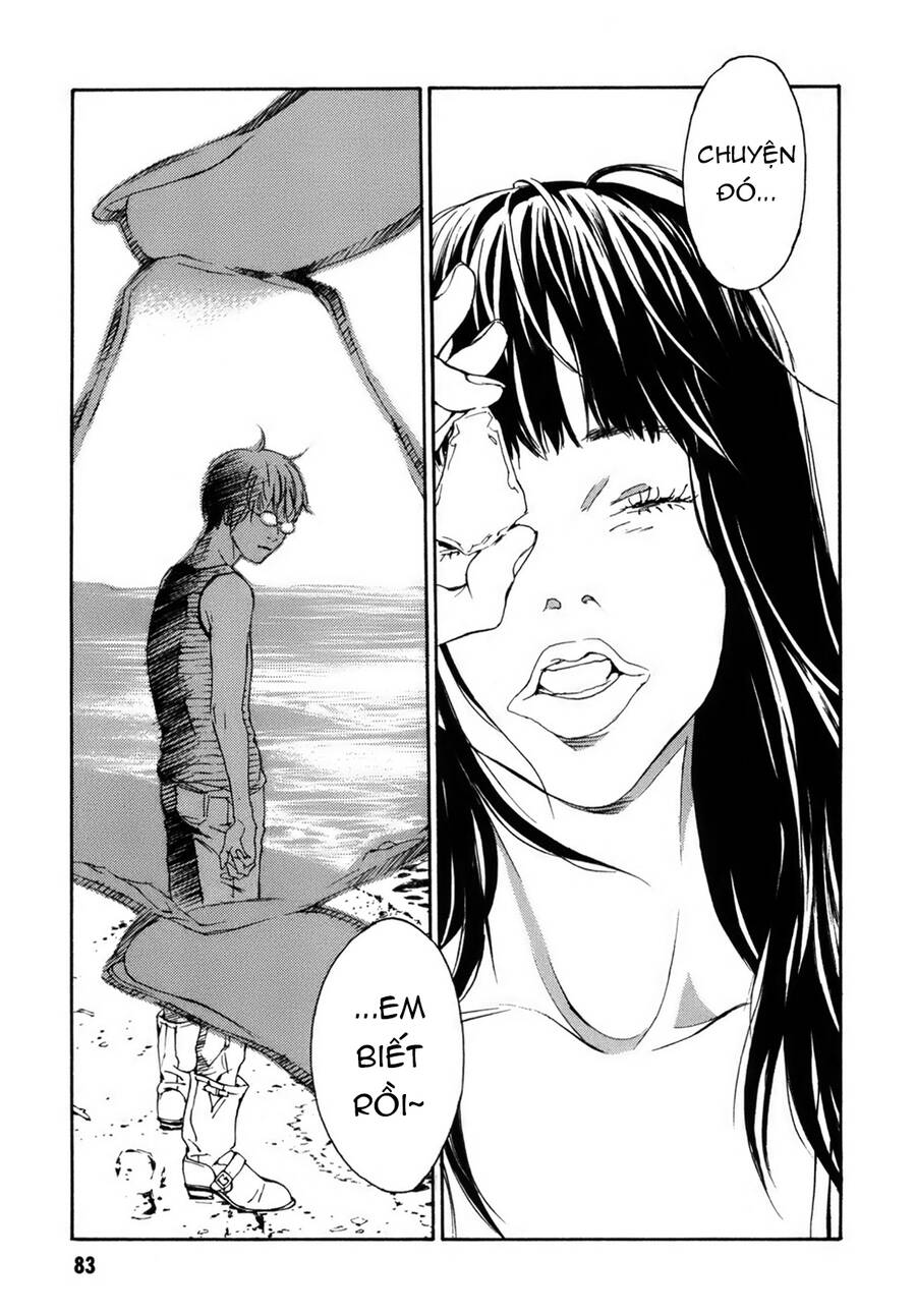 Mpd Psycho Chap 154 - Next Chap 155