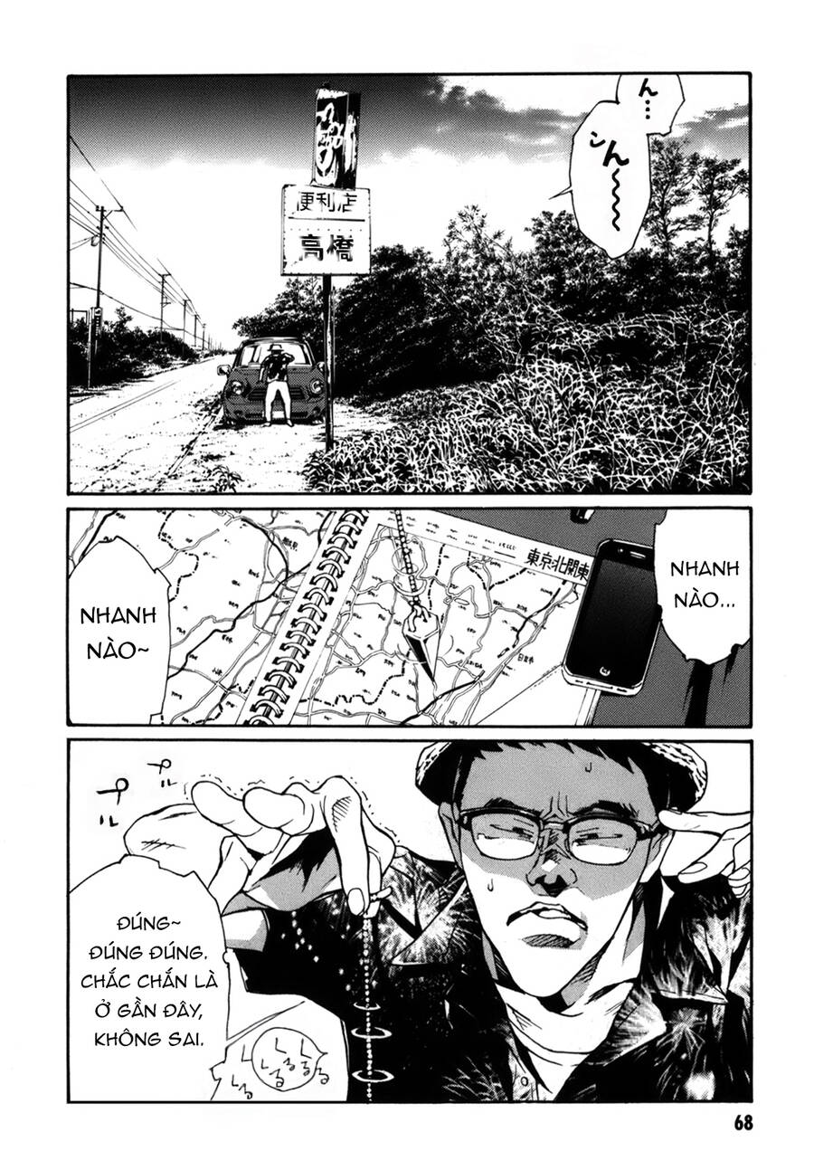 Mpd Psycho Chap 154 - Next Chap 155