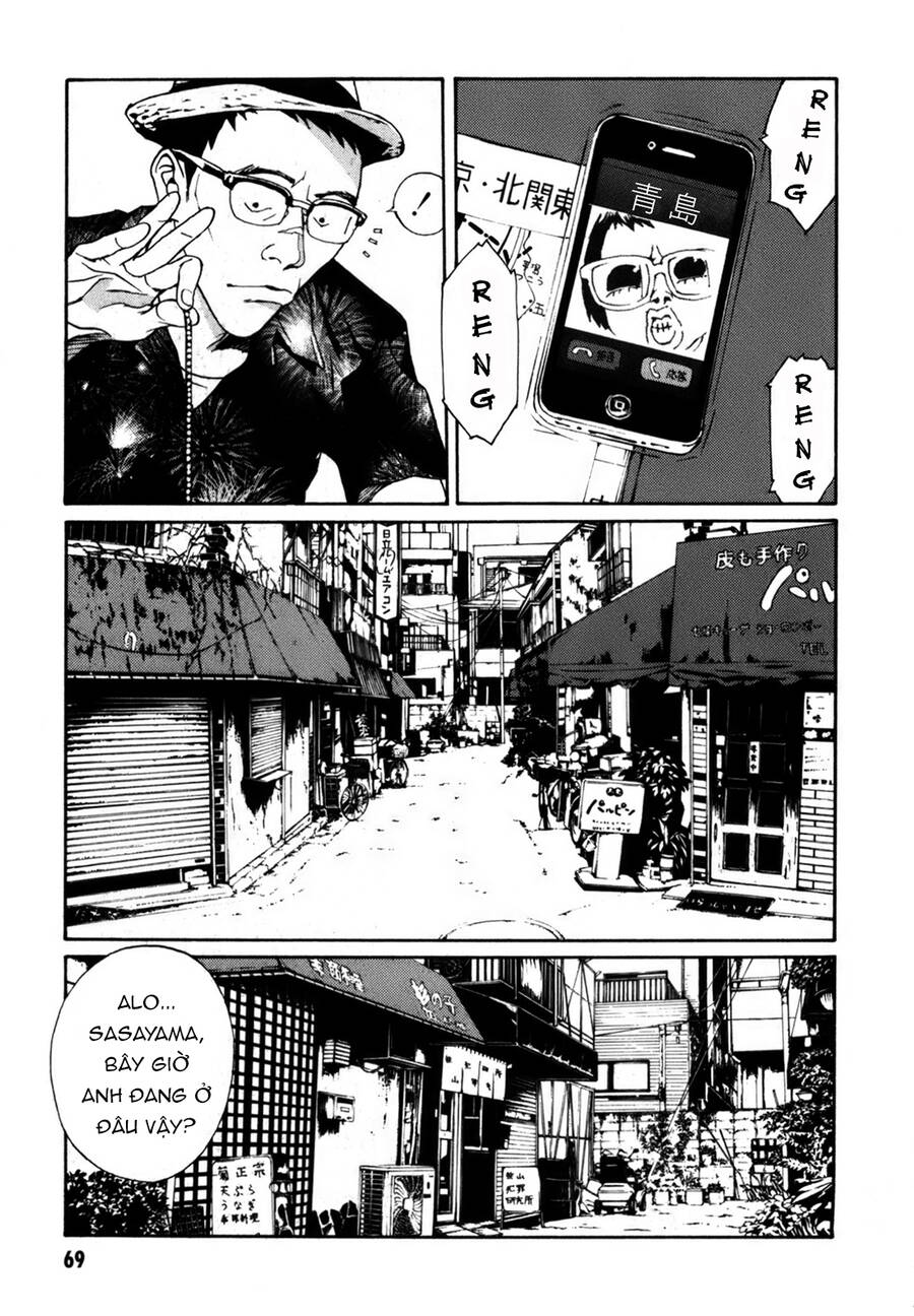 Mpd Psycho Chap 154 - Next Chap 155
