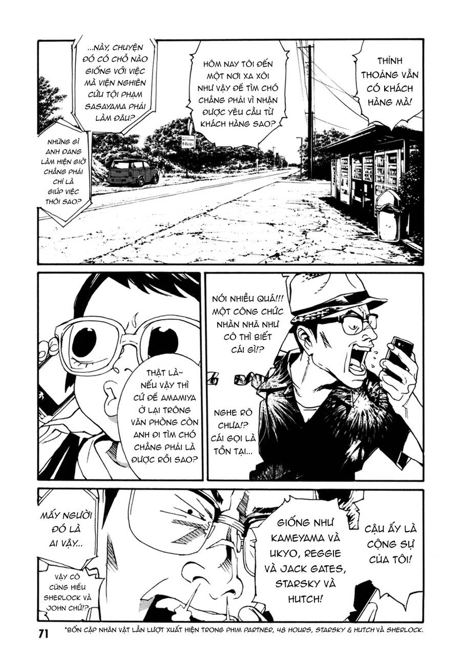 Mpd Psycho Chap 154 - Next Chap 155