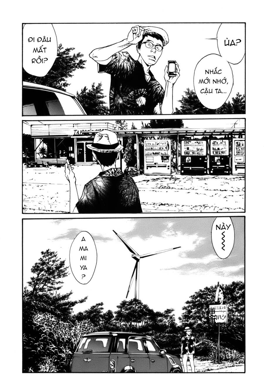 Mpd Psycho Chap 154 - Next Chap 155