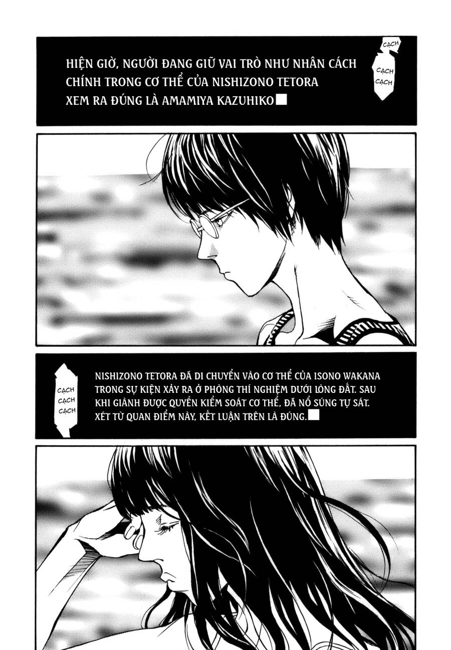Mpd Psycho Chap 154 - Next Chap 155