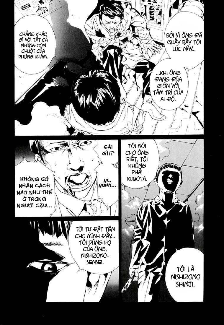 Mpd Psycho Chap 73 - Next Chap 74