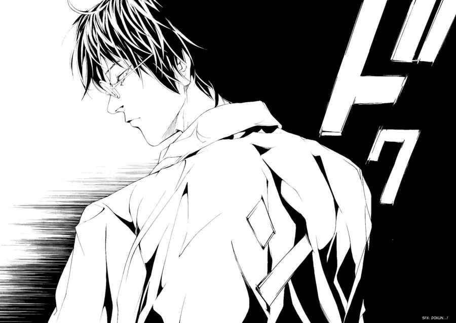Mpd Psycho Chap 73 - Next Chap 74