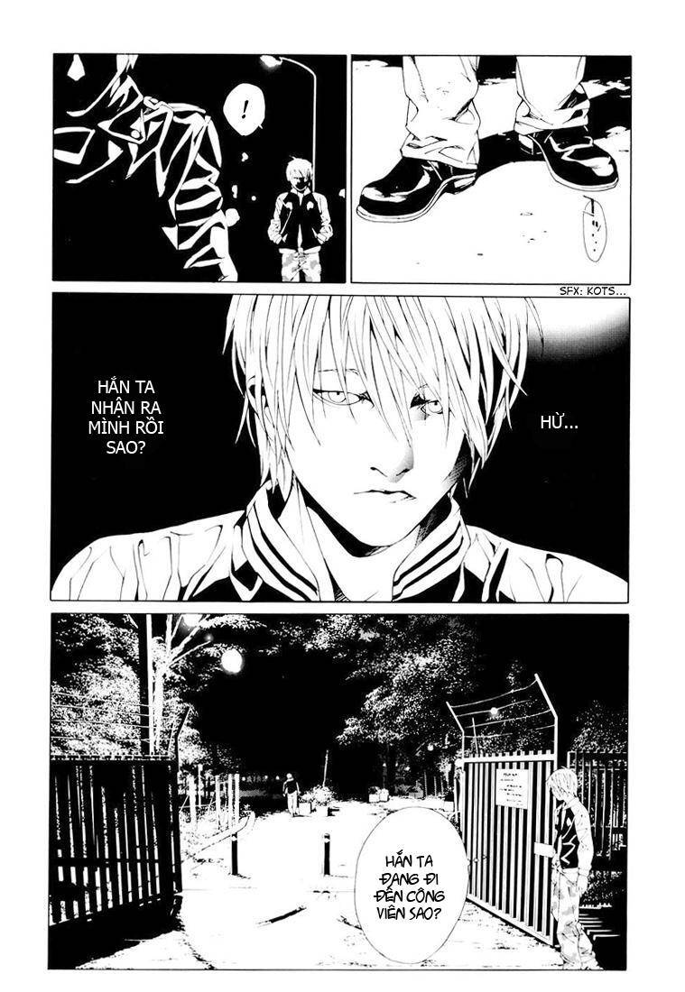 Mpd Psycho Chap 73 - Next Chap 74