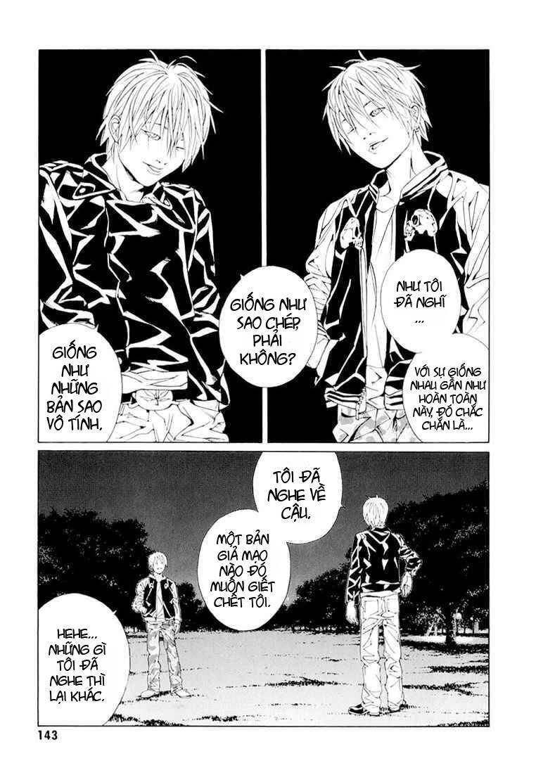 Mpd Psycho Chap 73 - Next Chap 74