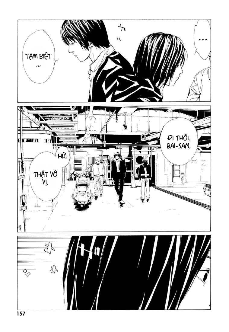Mpd Psycho Chap 74 - Next Chap 75