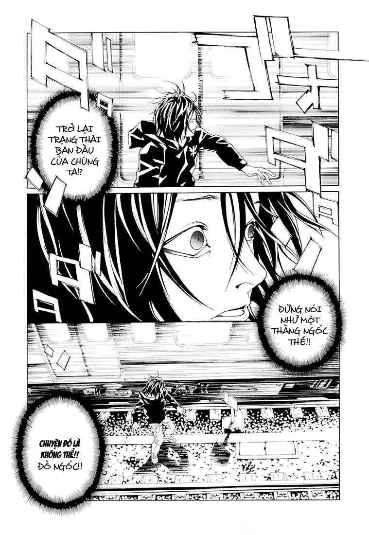 Mpd Psycho Chap 74 - Next Chap 75