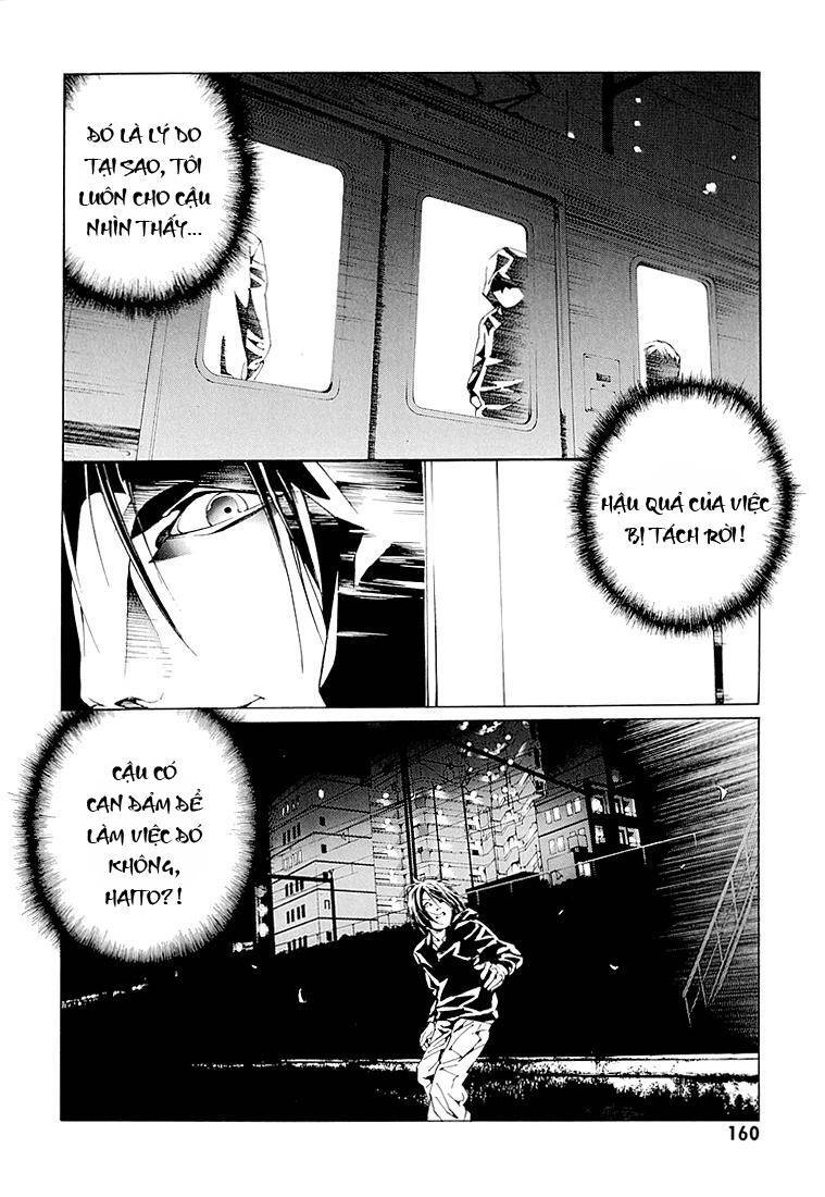 Mpd Psycho Chap 74 - Next Chap 75