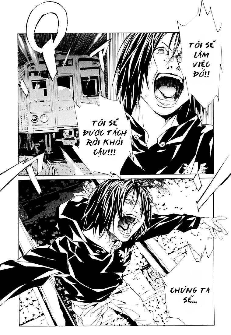 Mpd Psycho Chap 74 - Next Chap 75
