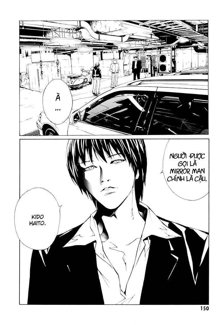 Mpd Psycho Chap 74 - Next Chap 75