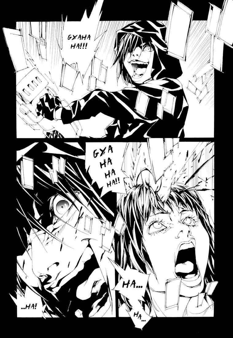 Mpd Psycho Chap 74 - Next Chap 75