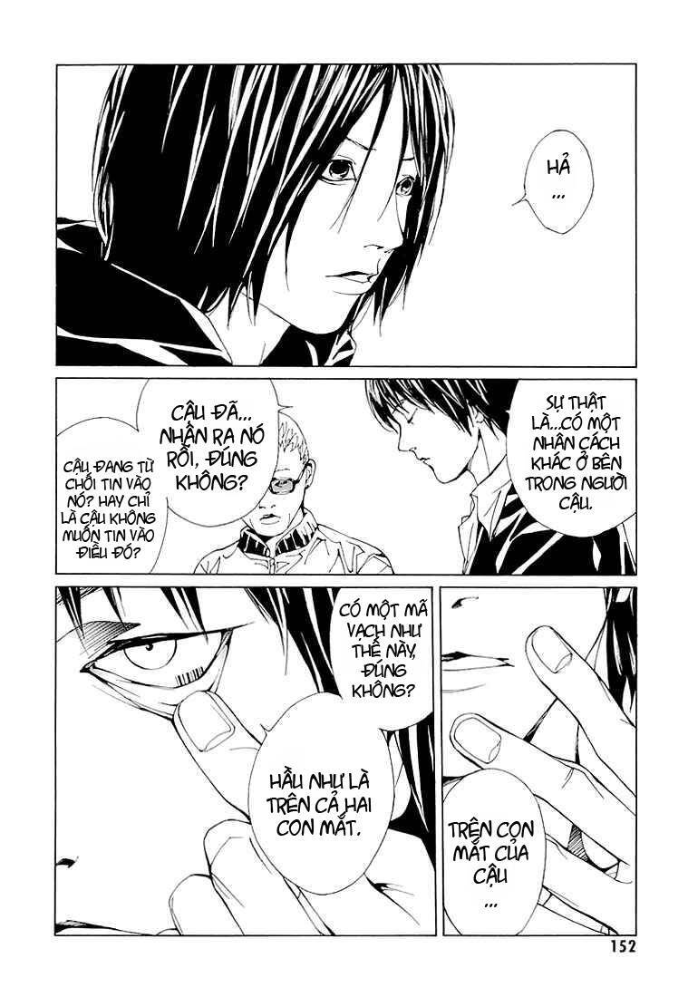 Mpd Psycho Chap 74 - Next Chap 75