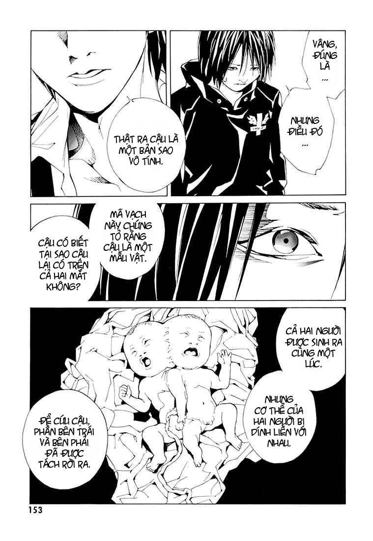 Mpd Psycho Chap 74 - Next Chap 75