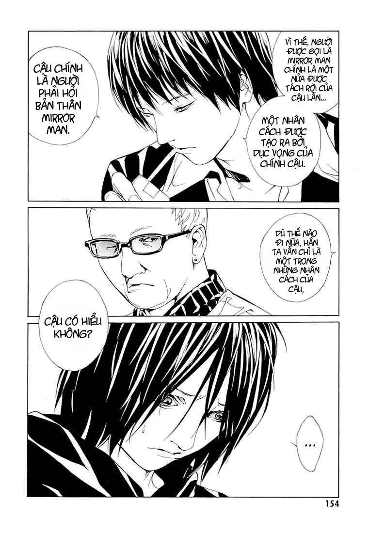 Mpd Psycho Chap 74 - Next Chap 75