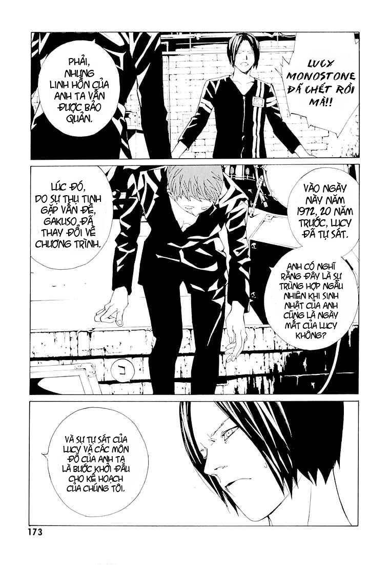 Mpd Psycho Chap 75 - Next Chap 76
