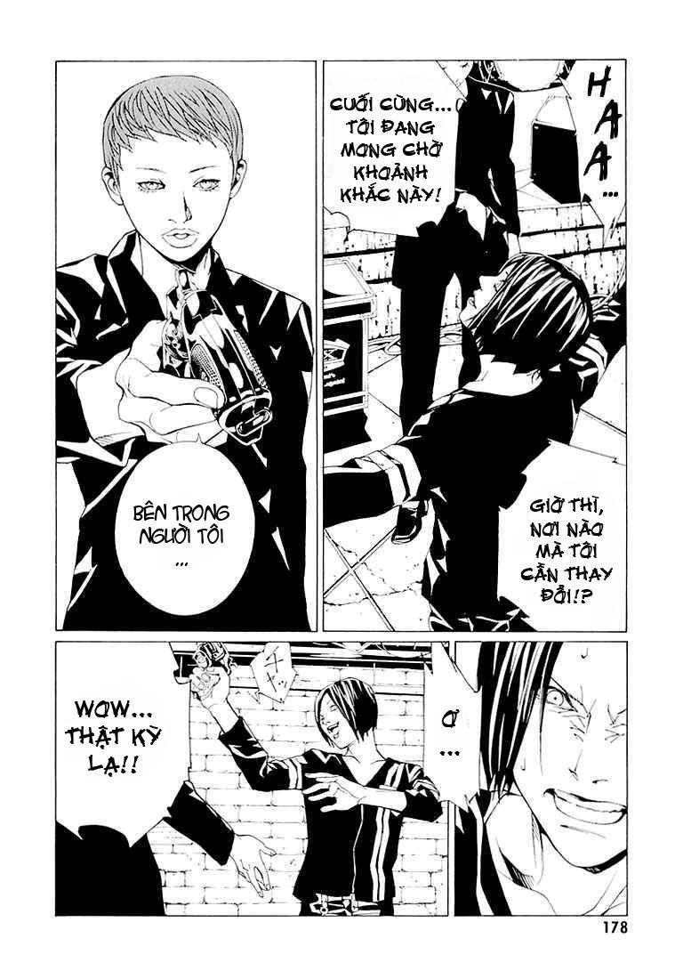 Mpd Psycho Chap 75 - Next Chap 76