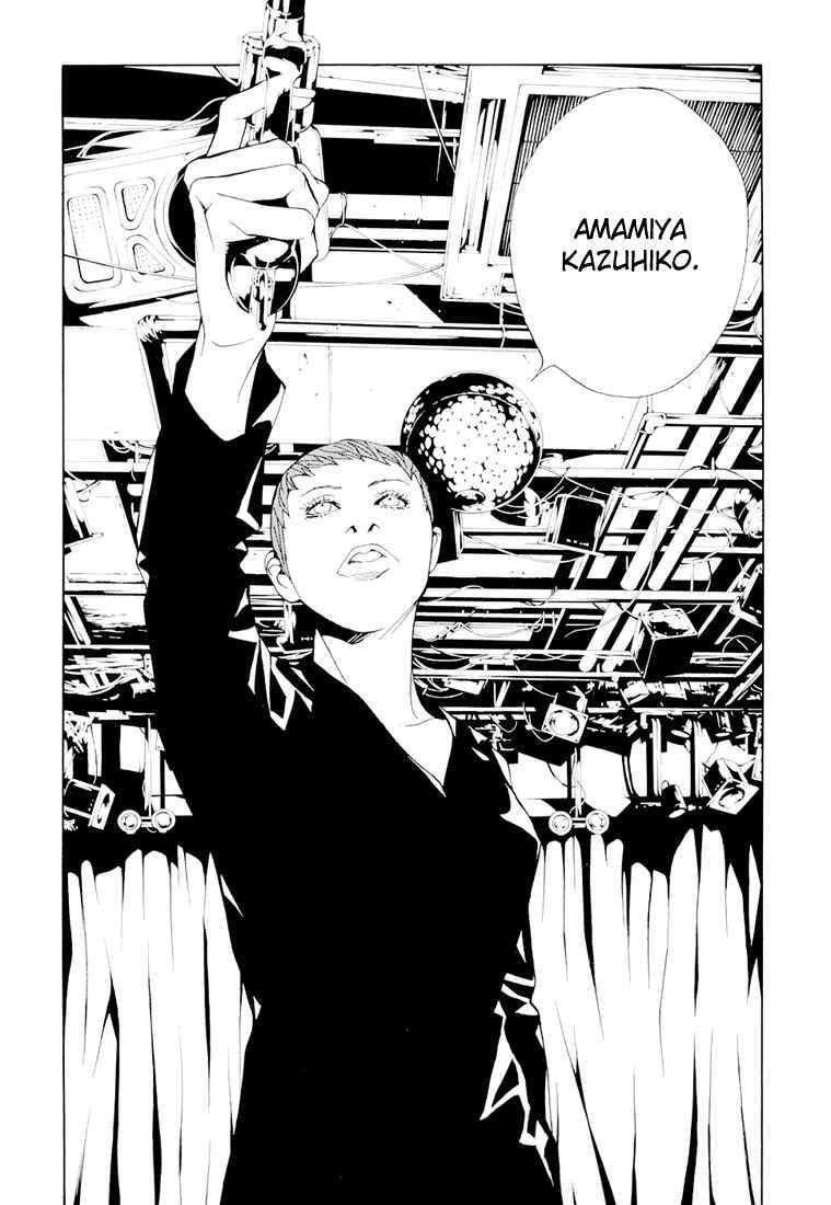 Mpd Psycho Chap 75 - Next Chap 76