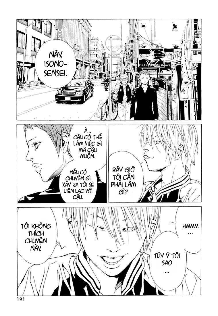 Mpd Psycho Chap 75 - Next Chap 76
