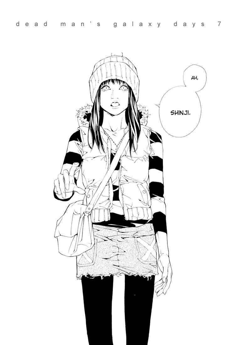 Mpd Psycho Chap 75 - Next Chap 76