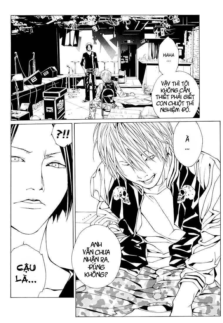 Mpd Psycho Chap 75 - Next Chap 76