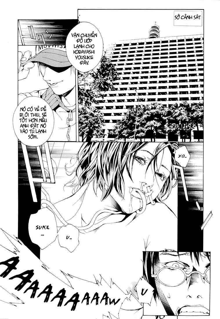 Mpd Psycho Chap 76 - Next Chap 77